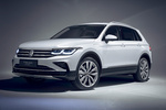 Volkswagen Tiguan eHybrid eHybrid Elegance  Todo terreno Blanco Oryx Efecto N&aacute;car Exterior Lateral-Frontal 5 puertas