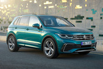 Volkswagen Tiguan Gama Tiguan R Line Todo terreno Nightshade Blue Metalizado Exterior Lateral-Frontal 5 puertas