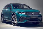 Volkswagen Tiguan Gama Tiguan R Line Todo terreno Nightshade Blue Metalizado Exterior Lateral-Frontal 5 puertas