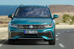 Volkswagen Tiguan Gama Tiguan R Line Todo terreno Nightshade Blue Metalizado Exterior Frontal 5 puertas