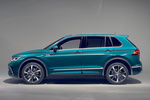 Volkswagen Tiguan Gama Tiguan R Line Todo terreno Nightshade Blue Metalizado Exterior Lateral 5 puertas