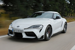 Toyota Supra GR Supra GR Supra Coup&eacute; Blanco Metalizado Exterior Frontal-Lateral 2 puertas