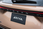 Nissan Ariya e-4ORCE (Versi&oacute;n con volante a la derecha) Gama Ariya (con volante a la derecha) Todo terreno Exterior Posterior 5 puertas