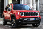 Jeep Renegade 4xe Trailhawk 176 kW (240 CV) 4xe Trailhawk Todo terreno Rojo Colorado Exterior Lateral-Frontal 5 puertas