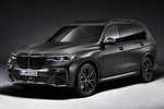 BMW X7 M50i Dark Shadow Edition Todo terreno Exterior Frontal-Lateral 5 puertas