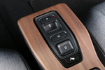 Honda e 113 kW (154 CV) (2019) Advanced Turismo Interior Palanca de Cambios 5 puertas