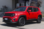Jeep Renegade 4xe 4xe S (Versi&oacute;n para Italia) Todo terreno Rojo Colorado Exterior Frontal-Lateral 5 puertas