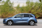 KIA Niro 1.6 PHEV PHEV Emotion Todo terreno Horizon Blue Exterior Lateral 5 puertas