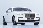 Rolls-Royce Ghost Gama Ghost (versi&oacute;n con volante a la derecha) Gama Ghost (versi&oacute;n con volante a la derecha) Turismo Exterior Lateral-Frontal 4 puertas