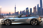 Ferrari Portofino Portofino M Portofino M Descapotable Exterior Lateral 2 puertas