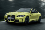 BMW Serie 4 M4 Competition Coup&eacute; M4 Competition Coup&eacute; Coup&eacute; Amarillo Sao Paulo Exterior Frontal-Lateral 2 puertas