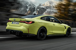 BMW Serie 4 M4 Competition Coup&eacute; M4 Competition Coup&eacute; Coup&eacute; Amarillo Sao Paulo Exterior Posterior-Lateral 2 puertas