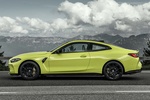 BMW Serie 4 M4 Competition Coup&eacute; M4 Competition Coup&eacute; Coup&eacute; Amarillo Sao Paulo Exterior Lateral 2 puertas