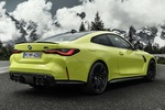 BMW Serie 4 M4 Competition Coup&eacute; M4 Competition Coup&eacute; Coup&eacute; Amarillo Sao Paulo Exterior Lateral-Posterior 2 puertas