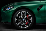BMW Serie 3 M3 Competition M3 Competition Turismo Verde Isla de Man Exterior Llanta 4 puertas
