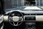 Land Rover Range Rover Velar P400e R-Dynamic Todo terreno Interior Salpicadero 5 puertas