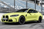 BMW Serie 4 M4 Competition Coup&eacute; M4 Competition Coup&eacute; Coup&eacute; Amarillo Sao Paulo Exterior Frontal-Lateral 2 puertas