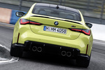 BMW Serie 4 M4 Competition Coup&eacute; M4 Competition Coup&eacute; Coup&eacute; Amarillo Sao Paulo Exterior Posterior 2 puertas