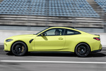 BMW Serie 4 M4 Competition Coup&eacute; M4 Competition Coup&eacute; Coup&eacute; Amarillo Sao Paulo Exterior Lateral 2 puertas