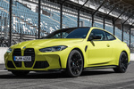 BMW Serie 4 M4 Competition Coup&eacute; M4 Competition Coup&eacute; Coup&eacute; Amarillo Sao Paulo Exterior Frontal-Lateral 2 puertas