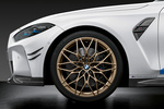 BMW Serie 3 M3 Competition con M Performance Parts M3 Competition con M Performance Parts Turismo Alpinweiss Exterior Llanta 4 puertas