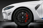 BMW Serie 3 M3 Competition con M Performance Parts M3 Competition con M Performance Parts Turismo Alpinweiss Exterior Llanta 4 puertas