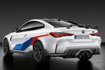 BMW Serie 4 M4 Competition Coup&eacute; con M Performance Parts M4 Competition Coup&eacute; con M Performance Parts Coup&eacute; Alpinweiss Exterior Lateral-Posterior 2 puertas