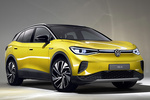 Volkswagen ID.4 150 kW (204 CV) 77 kWh 1st Max Todo terreno Honey Yellow Metalizado Negro Exterior Lateral-Frontal 5 puertas
