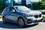 BMW X1 xDrive25e M Sport Todo terreno Storm Bay Metalizado Exterior Lateral-Frontal 5 puertas