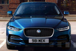 Jaguar XE D180 HSE Gama XE Turismo Caesium Blue Exterior Frontal 4 puertas