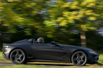 Aston Martin V12 Speedster V12 Speedster V12 Speedster Descapotable Skyfall Silver Exterior Lateral 2 puertas