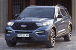 Ford Explorer 3.0 PHEV AWD ST Line Todo terreno Azul Atlas Exterior Frontal-Lateral 5 puertas