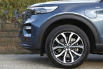 Ford Explorer 3.0 PHEV AWD ST Line Todo terreno Azul Atlas Exterior Llanta 5 puertas