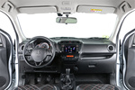 Mitsubishi Space Star 120 MPI Kaiteki Turismo Interior Salpicadero 5 puertas