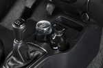 Mitsubishi Space Star 120 MPI Kaiteki Turismo Interior Portabebidas 5 puertas