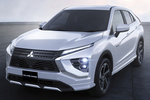 Mitsubishi Eclipse Cross PHEV Kaiteki+ 4WD PHEV Kaiteki+ Todo terreno Blanco Diamante metalizado Exterior Frontal-Lateral 5 puertas