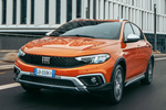 Fiat Tipo Cross Cross Turismo Naranja Paprika Exterior Frontal-Lateral 5 puertas