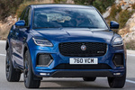 Jaguar E-PACE Gama E-PACE Gama E-PACE Todo terreno Exterior Lateral-Frontal 5 puertas