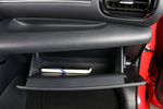 Toyota Yaris 120H Style Premiere Edition Turismo Interior Guantera y recept&aacute;culo 5 puertas
