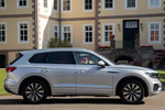 Volkswagen Touareg e-Hybrid e-Hybrid Atmosphere Todo terreno Plata Antimonio Metalizado Exterior Lateral 5 puertas