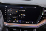 Volkswagen Touareg e-Hybrid e-Hybrid Atmosphere Todo terreno Interior Pantalla del sistema multimedia 5 puertas