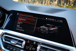 BMW Serie 4 M440i xDrive Coup&eacute; Coup&eacute; Paquete T&eacute;cnico M Coup&eacute; Interior Pantalla del sistema multimedia 2 puertas