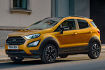 Ford EcoSport Gama EcoSport Active Todo terreno Lux Yellow Exterior Frontal 5 puertas