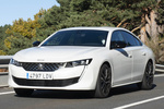Peugeot 508 Hybrid 225 e-EAT8 Hybrid GT Turismo Blanco Nacarado Exterior Frontal-Lateral 5 puertas