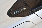 Peugeot 508 Hybrid 225 e-EAT8 Hybrid GT Turismo Blanco Nacarado Exterior Detalle 5 puertas
