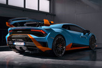 Lamborghini Hurac&aacute;n STO STO Coup&eacute; Exterior Lateral-Posterior 2 puertas