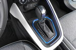 Renault Clio E-TECH 103 KW (140 CV) SL E-TECH Edition Turismo Interior Palanca de Cambios 5 puertas