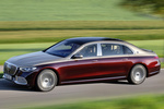 Mercedes-Benz Clase S Maybach Clase S Maybach Clase S Turismo Designo Rubelit Red / Kalahari Gold Exterior Frontal-Lateral 4 puertas