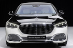 Mercedes-Benz Clase S Maybach Clase S Maybach Clase S Turismo Designo Diamant White Bright / Obsidian Black Exterior Frontal 4 puertas