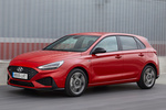 Hyundai i30 N Line N Line Turismo Engine Red Exterior Frontal-Lateral 5 puertas